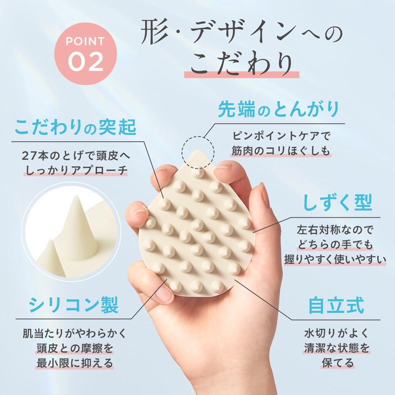 ETVOS Relaxing Massage Brush #Lime 1 Pcs (Scalp Massage, Scalp