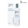 Dr. Barggo My Skin 31℃ Hyaluronic Acid Emulsion 150ml /