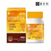 1 container of Chong Kun Dang eggshell membrane ESM hydrolyzate