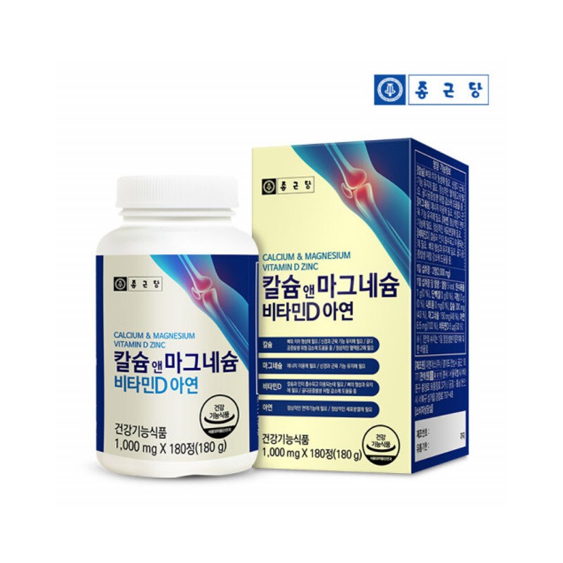 Chong Kun Dang Calcium & Magnesium Vitamin D Zinc Macaldi