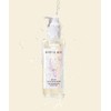 Marienmay Rice Glutathione RHA Cleansing Oil 200ml