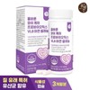 Olbareun 올바른 와이케어 프로바이오틱스 VL8 아연 셀레늄 질유래 유산균 90캡슐 1박스 Proper Y-Care Probiotics VL8 Zinc Selenium Women’s Derived Probiotics 90 Capsules 1 Box