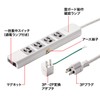 Sanwa Supply TAP-SP34MG-3 Thunder Guard Tap, 3P, 4 Socks, 9.8