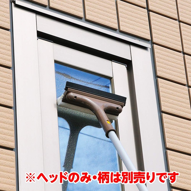 azuma Glass Wiper Head "Wipe Width Approximately/18 cm" LL574 