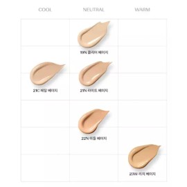 The Sam 더샘 스킨 글루타치온 쿠션 23W 리치 베이지 + 리필 BNS The Face Shop Skin Glutathione Cushion 23W Rich Beige + Refill BNS