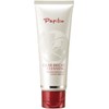 Papilio Cleansing, Clear Bright Cleansing, 4.2 oz (120 g), Cleansing
