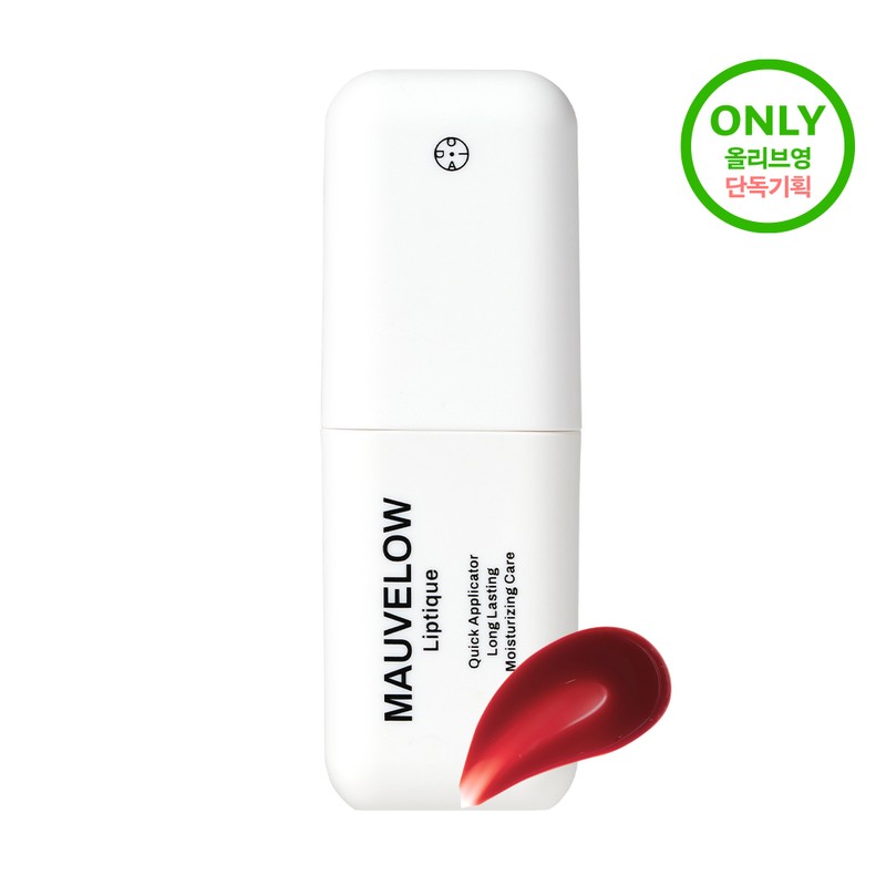 Oiad Liptique (13 Colors) - 008 BROWYY