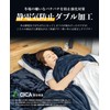 PETSUTA 【Supreme Warmth & Supreme Touch】Blanket, Single, Winter, Fluffy Blanket,
