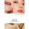 Dear Dahlia Paradise Shine Eye Sequin Aegyosal Liquid Glitter Collection