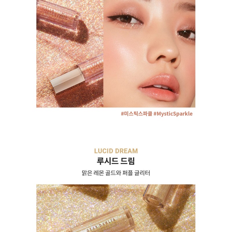 Dear Dahlia Paradise Shine Eye Sequin Aegyosal Liquid Glitter Collection