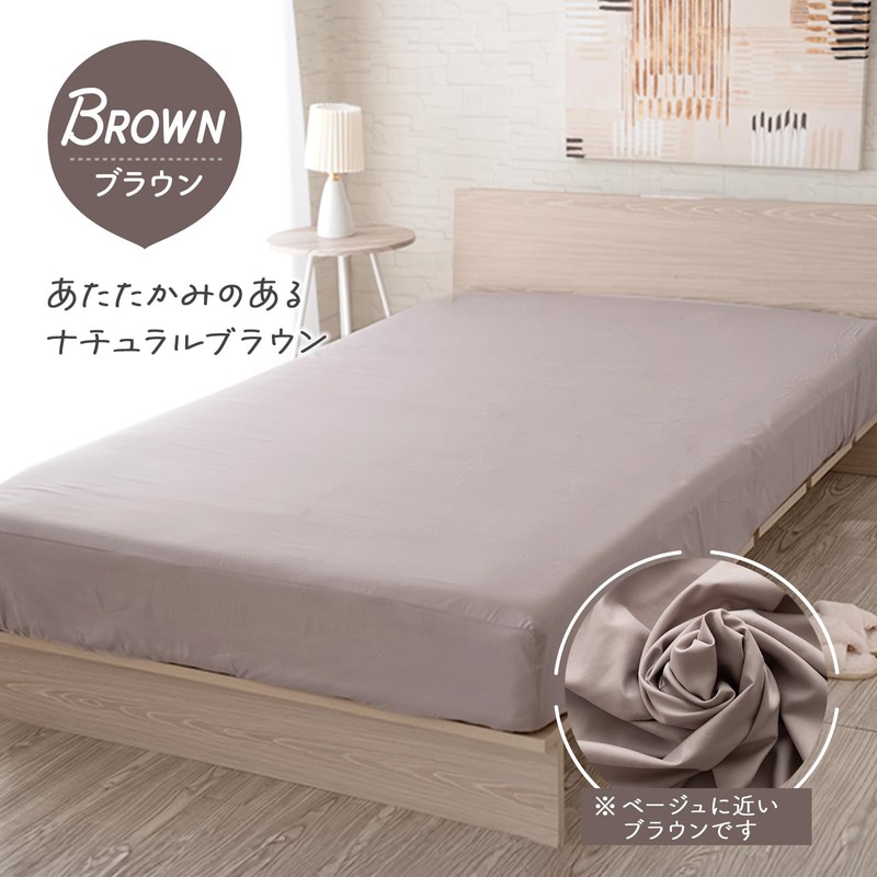 Sylphyz Fitted Sheet 30cm Deep Semi Double Peach Skin Mattress