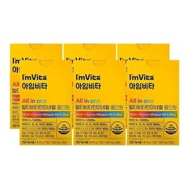 Chong Kun Dang Health I'm Vita Multivitamin Mineral All-in-One / 종근당건강 아임비타 멀티비타민 미네랄 올인원