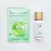 식스틴플레인 마스크 + 비첩 순환 에센스 50ml Sixteen Plain Mask + Bicheop Circulation Essence 50ml