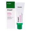 Dr.Jart+ Cicapair  Crema en Gel Dr.Jart+