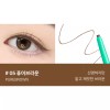 Desjavue Hatmugi 데자뷰 아이라이너 크림 펜슬 발색 퓨어브라운 X2개 Deja