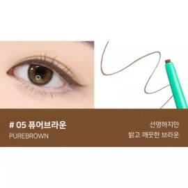 Desjavue Hatmugi 데자뷰 아이라이너 크림 펜슬 발색 퓨어브라운 X2개 Deja Vu Eyeliner Cream Pencil Pigmentation Pure Brown X2 Pieces