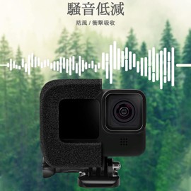 FitStill Go Pro ゴープロ Hero 12/11/10/9 Black 防風カバー スポンジケース アクセサリー風切り音低減 gopro アクセサリー直接充電バッテリーサイドカバー ゴープロ保護