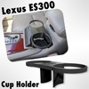 3DEXCEL Lexus ES300 ES330 Replacement Cup Holder Black 2002-2006