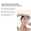 SOME BY MI Galactomyces Glutathione Daily Mask - 30 Sheets,