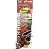 Refresh insole for men - one size fits all