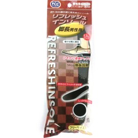 Refresh insole for men - one size fits all