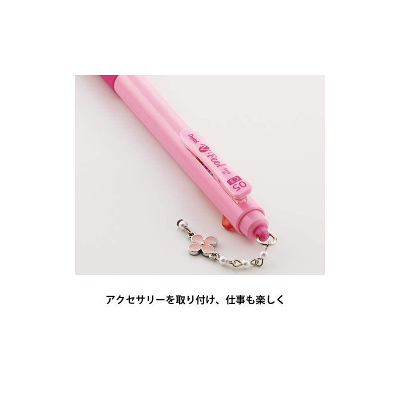 Pentel BXCB27MS Vicuña Feel 2 Color Ballpoint Pen, Metallic Sky