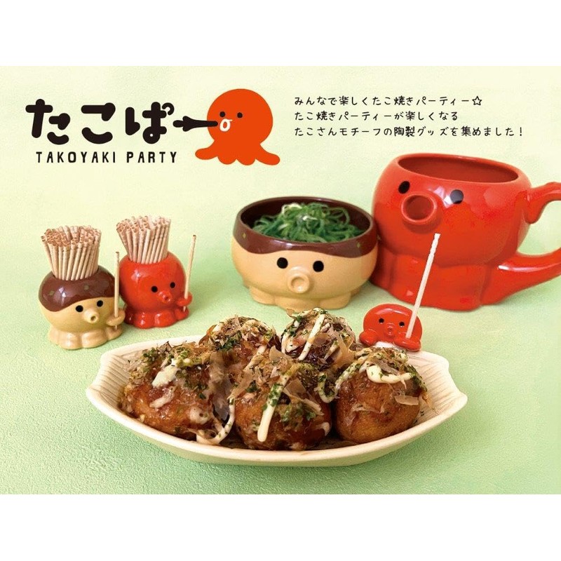 Decole Corporation TA-35715 Takorun Small Bowl