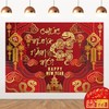 IRCOR TET Decorations 2025 Vietnamese New Year Backdrop with 12