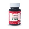 VitaLabs 비타랩스 간에 좋은 실리마린 밀크씨슬 1통 3개월분 간에 좋은 영양제 밀크씨슬 추출물 영양제 VitaLabs Liver-Friendly Silymarin Milk Thistle 1 Bottle 3-Month Supply Liver-Friendly Supplement Milk Thistle Extract Supplement