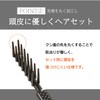 VESS Mesh Comb for Men, Coarse, Pomade, Barber Style, Made