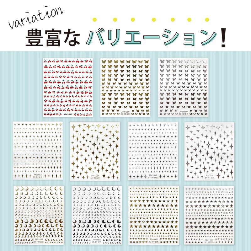 Nail Sticker Star Silver Silver Nail Sticker Nail Art Self