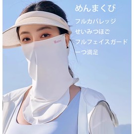 VEVE & MIKI Face Cover, Neck Guard, UPF50, Summer, Cool to Contact -14°F (-5°C), Washable, Sun Protection, No Stifling, Repeatedly, Sweat Absorbent, Quick Drying, Chase Cover, Yeah