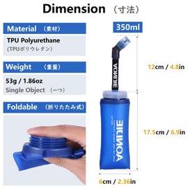 JEELAD BPA-Free Leak-Proof TPU Soft Running Water Bottles for Hydration Pack Vest - Ideal for Running Hiking Cycling