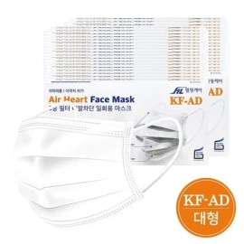 KFAD 에어하트 비말차단마스크 900매(50매X36팩) 화이트 고효율 숨쉬기 편한 마스크 국산제품 의약외품 KFAD Airheart Splash-Blocking Mask 900 Sheets (50 Sheets x 36 Packs) White High-Efficiency Comfortable Breathing Mask Domestic Product Medical Non-Prescription Item