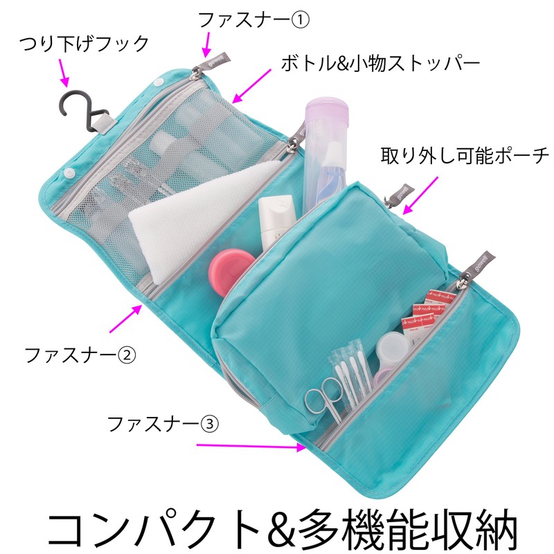 Compact Travel Hanging Pouch Red