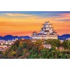 Beverly 1000-022 Jigsaw Puzzle, 1000 Pieces, Himeji Castle Dyed in