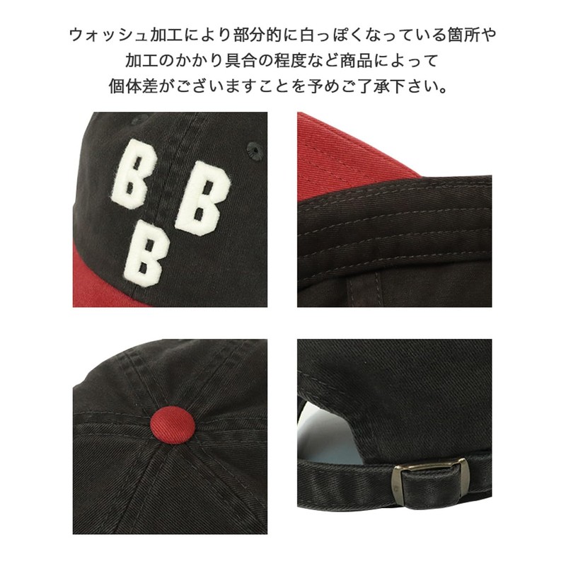 American Needle Birmingham Black Barons League Logo Hat, Black x