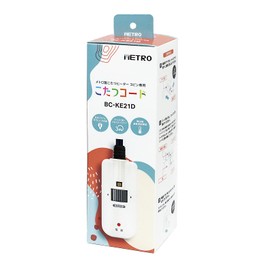 Metro BC-KE21D Kotatsu Cord for Metro Only, 9.8 ft (3 m), Hand Temperature Control, For Heater Unit 3 Pins