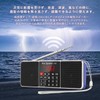 【PSE Certified】Gemean J-288 Portable Radio Wide FM AM Stereo Portable