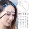 Forahome Eyebrow Templates for Women, Set of 12 Types, Easy