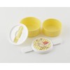 Skater ONWR1AG-A Ag+ Silver Ion Antibacterial Lunch Box, 2-Tier, Round,