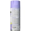Rust-Oleum 249079 Painter's Touch 2X Ultra Cover, 12 Ounce (Pack