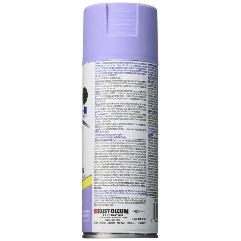 Rust-Oleum 249079 Painter's Touch 2X Ultra Cover, 12 Ounce (Pack