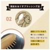 Anushi Bamboo Mini Cushion Hairbrush