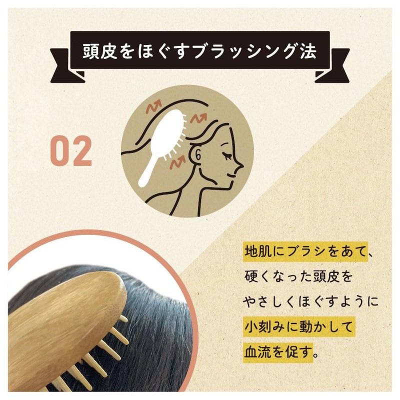 Anushi Bamboo Mini Cushion Hairbrush