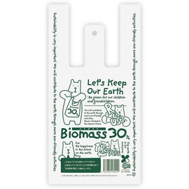 HEADS 30ECK-S Plastic Bag, S, 7.1 x 13.8 x 3.9 inches (18 x 35 x 10 cm), White, 100 Pieces, Eco Bear Biomass 30, Free Distribution Available
