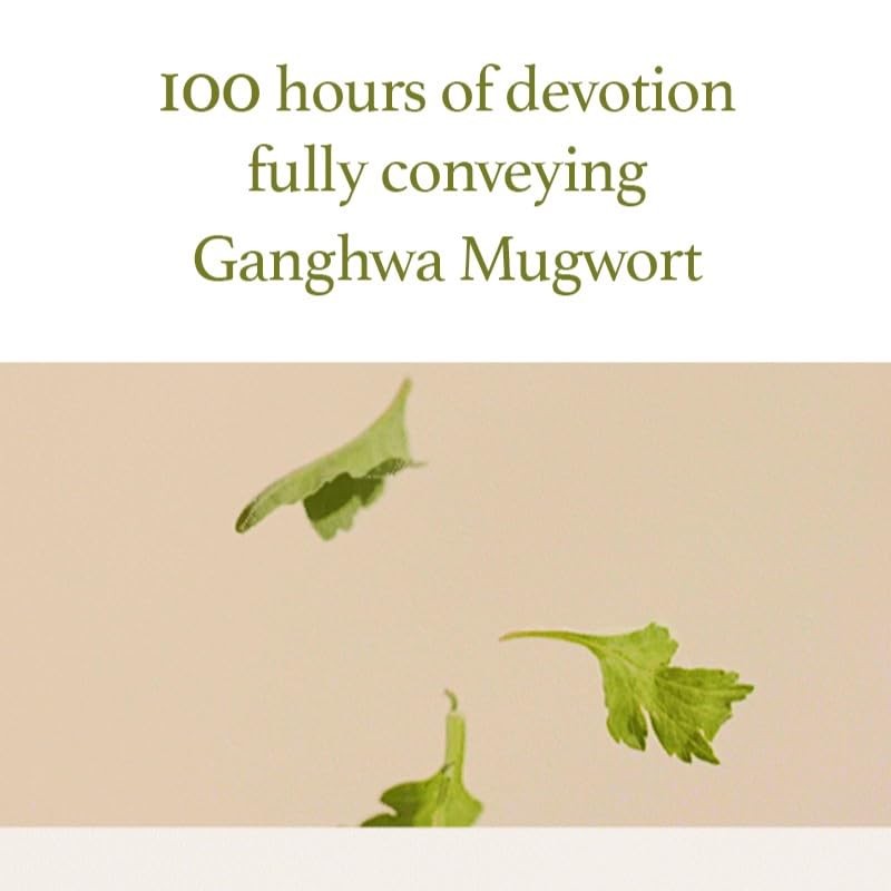 I'm from Mugwort Gel Cleanser 150ml, Mugwort 60%, Calming, Soothing,