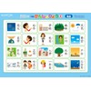 Kumon Publishing KUMON Bath Lesson Mini, Annual Kanji no Hyo