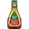 Ken's Steak House Steak House Zesty Italian Dressing, 16 Oz,