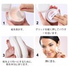 FV powder, long time oil control, fine powder, reduces facial